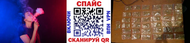 дарк нет формула  купить наркотики цена  Черкесск  БУТИРАТ Butirat 