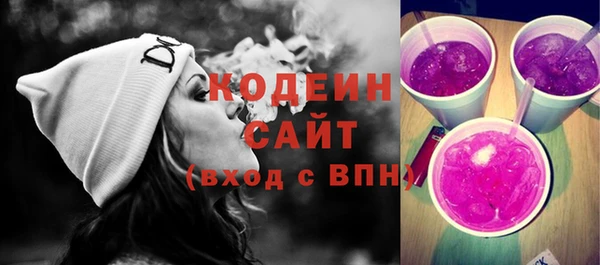 амф Бугульма