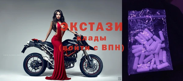 винт Бронницы