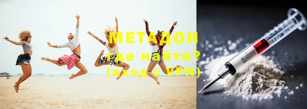 винт Бронницы