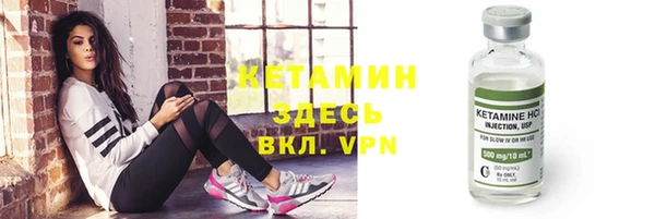 амф Бугульма