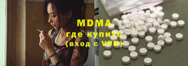 амф Бугульма