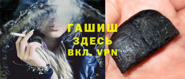 прущая мука Лиски