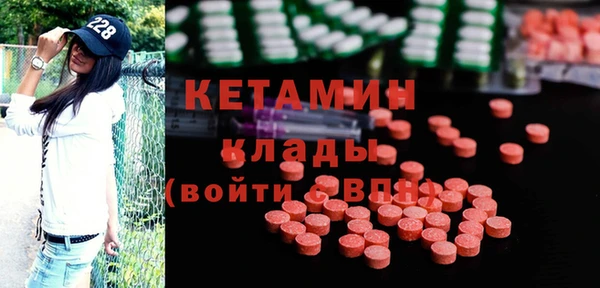 меф Липки