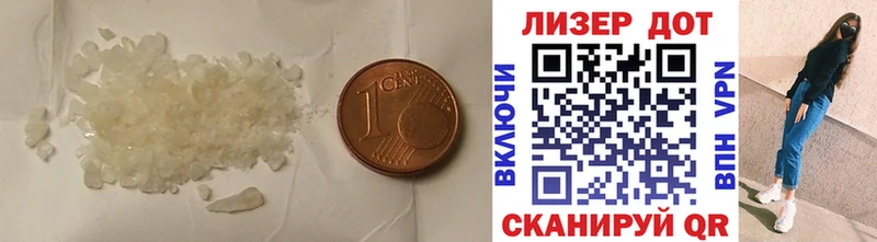 LSD-25 экстази ecstasy  Черкесск 