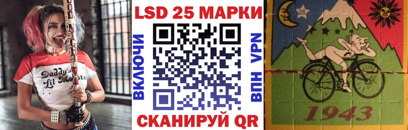omg   дарнет шоп  Черкесск  Марки 25I-NBOMe 1,5мг 