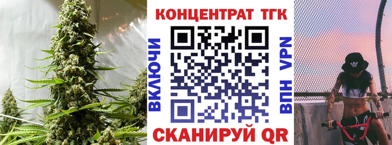 площадка формула  Черкесск  ТГК Wax  KRAKEN зеркало 