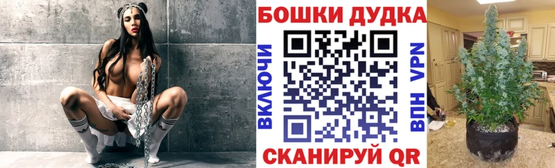 Шишки марихуана VHQ Черкесск
